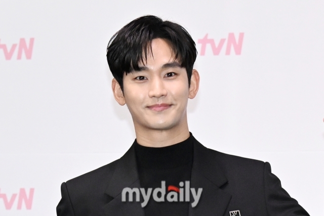 배우 김수현. / 마이데일리