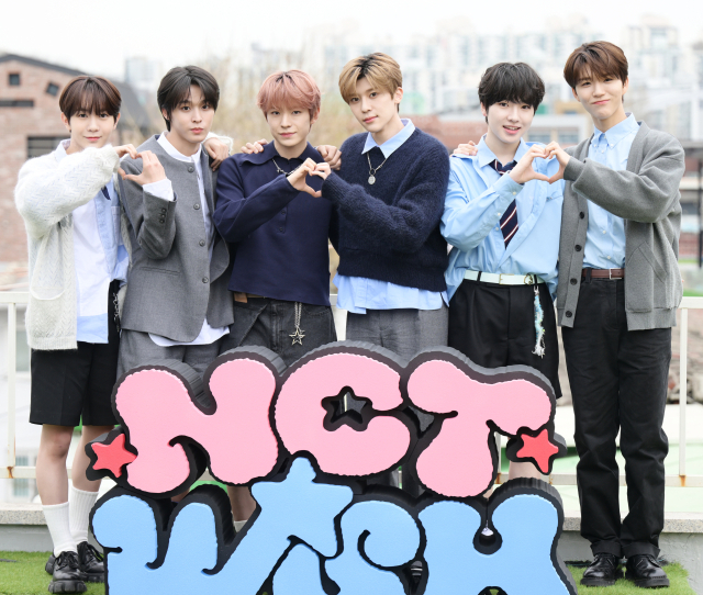 그룹 NCT WISH / 한혁승 기자 hanfoto@mydaily.co.kr