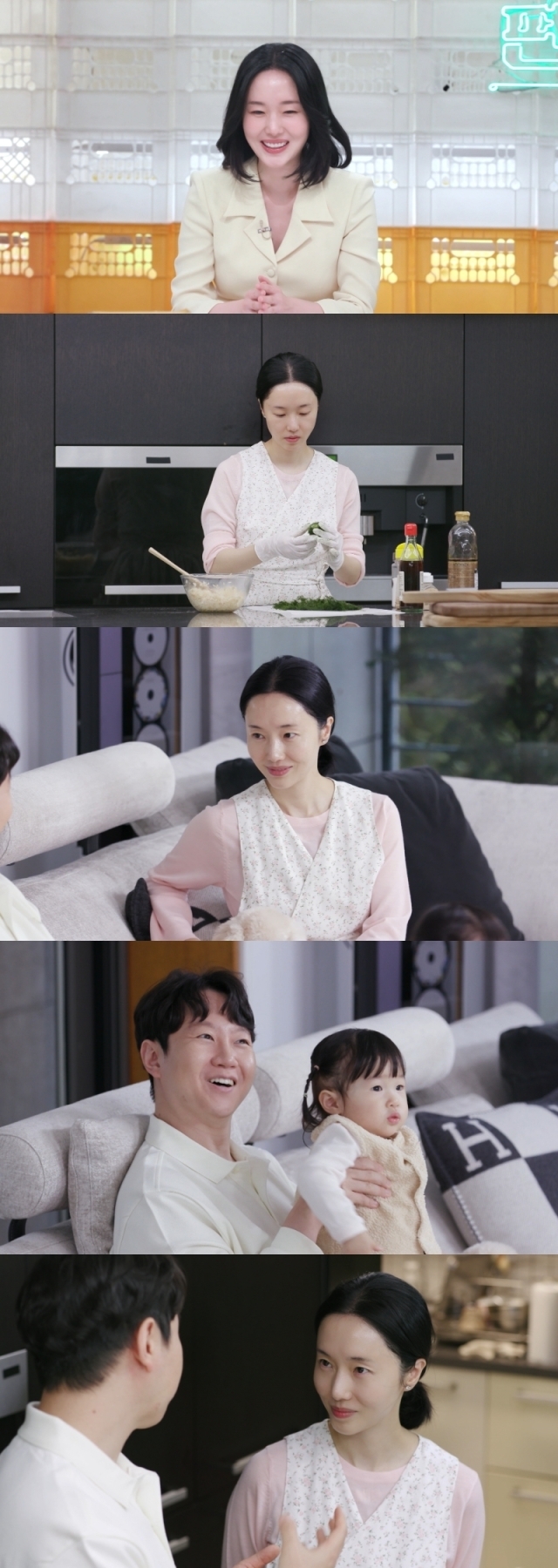 이정현 / KBS 제공