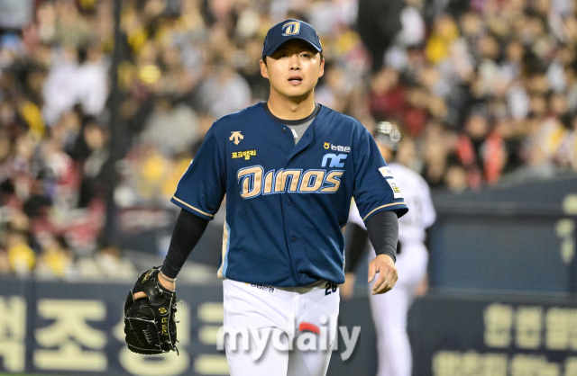 2024년 4월 4일 오후 서울 잠실야구장에서 