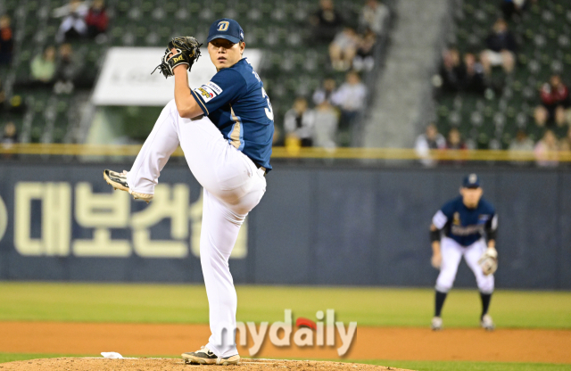 2024년 4월 4일 오후 서울 잠실야구장에서 