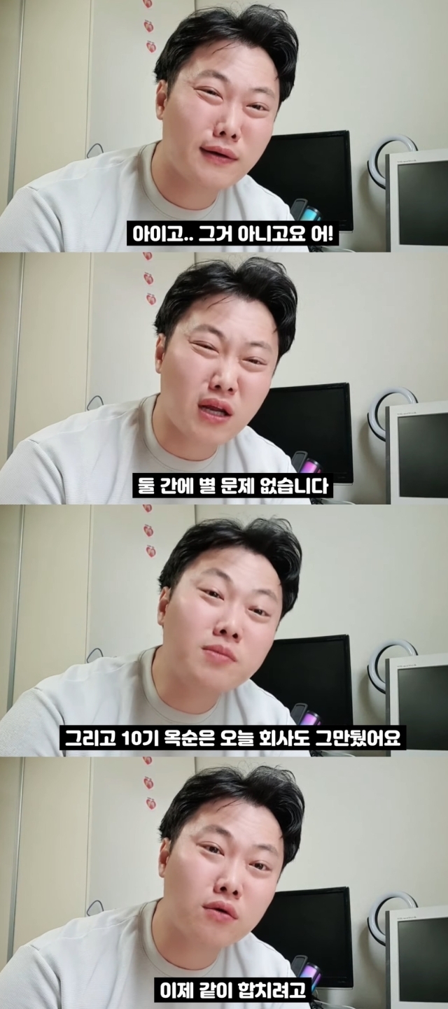 유튜브 채널 