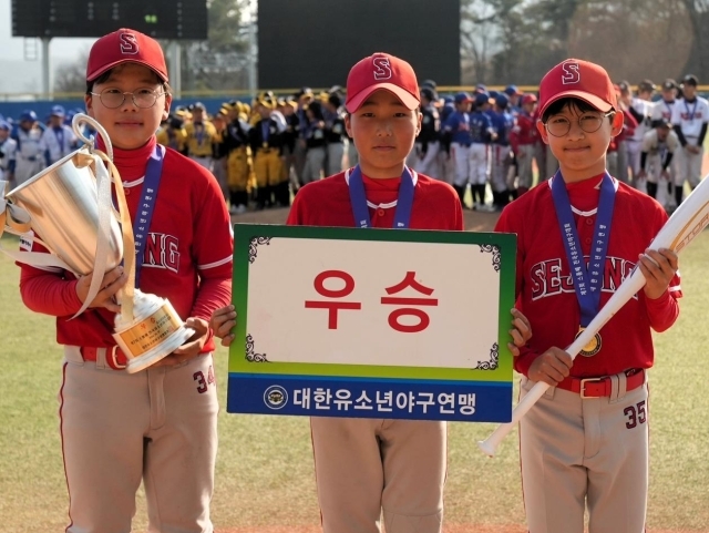 제7회 스톰배 전국유소년야구대회 유소년리그 청룡에서 우승을 차지한 세종시유소년야구단. /대한유소년야구연맹 제공