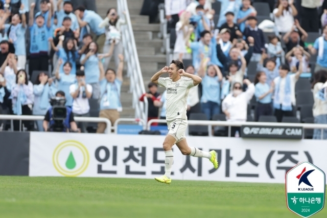 인천 유나이티드와 대구FC가 1-1로 무승부를 거뒀다/프로축구연맹