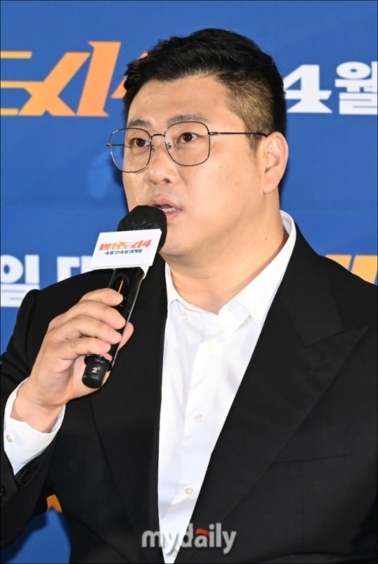 영화 '범죄도시4' 언론배급 시사회 및 기자간담회. / 송일섭 기자 andlyu@mydaily.co.kr