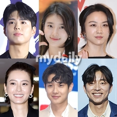 배우 박보검, 수지, 탕웨이, 정유미, 최우식, 공유 / 마이데일리
