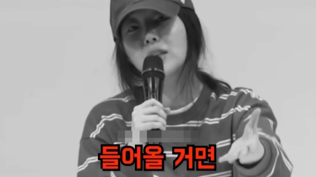 민희진 대표 / 유튜브 화면 캡처