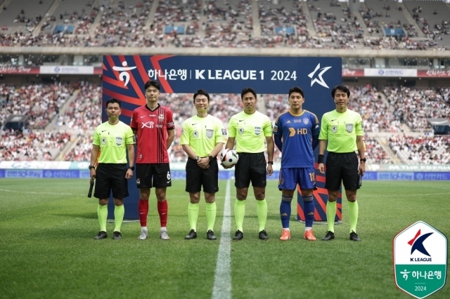 김희곤 심판/한국프로축구연맹