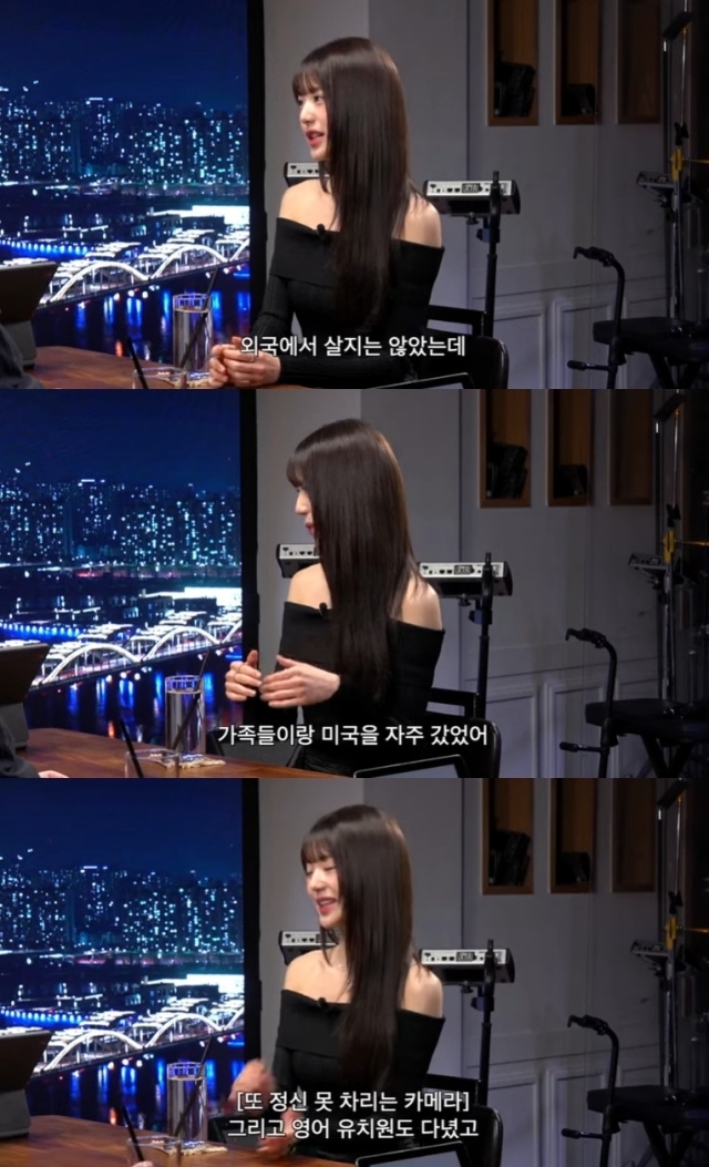유튜브 
