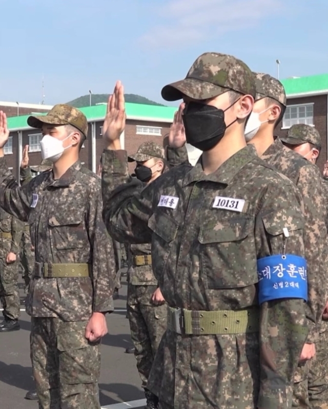 태용 / 해군