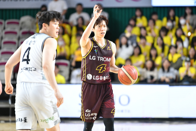 창원 LG 이재도./KBL 