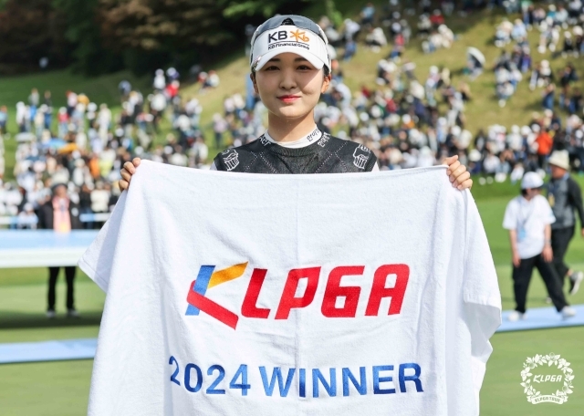 이예원/KLPGA