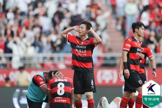 포항 스틸러스 김종우/프로축구연맹