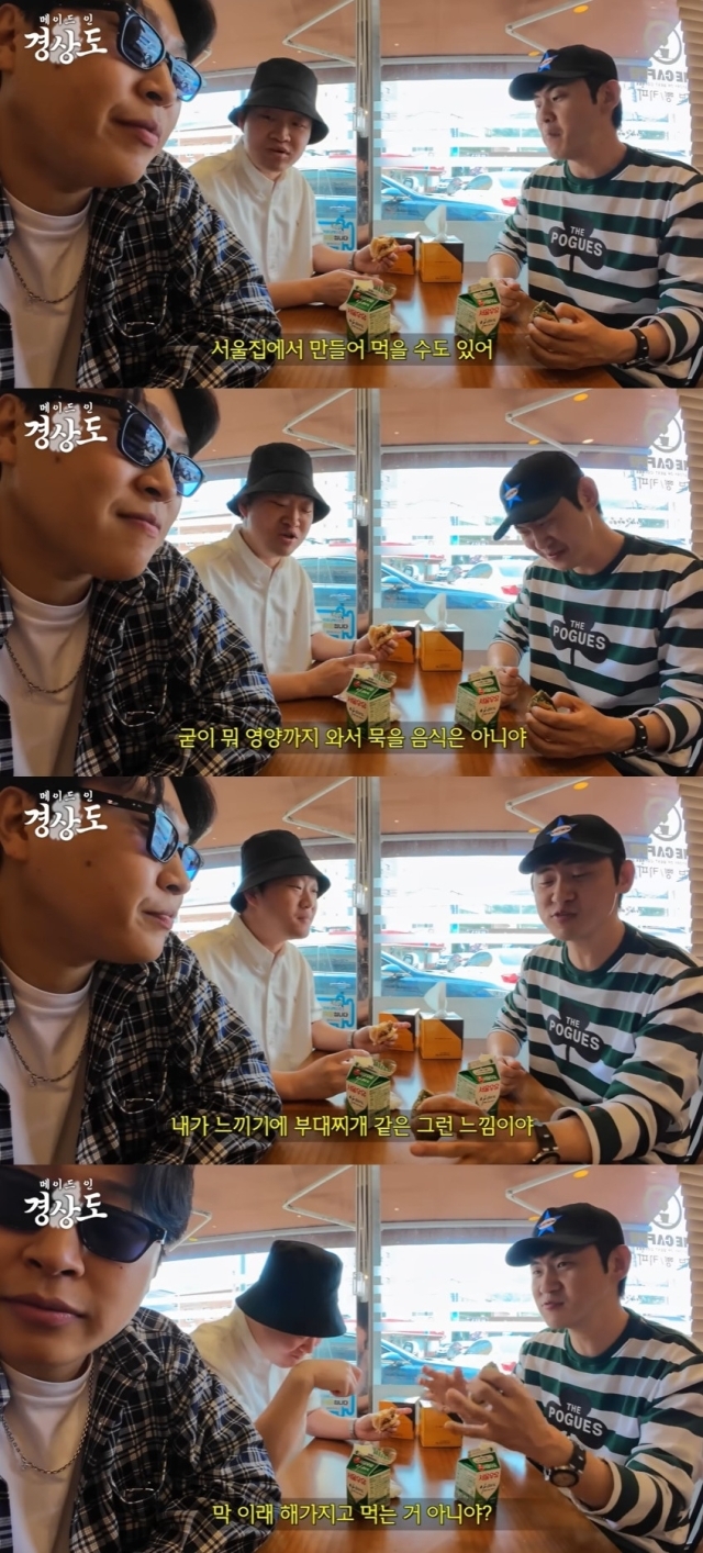 유튜브 