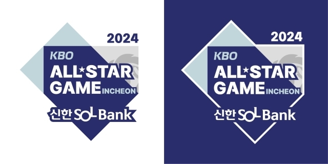 KBO 올스타전 엠블럼/KBO