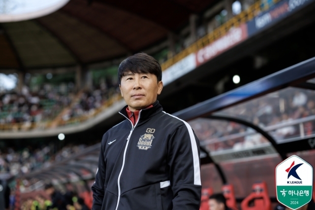 김기동 FC서울 감독/한국프로축구연맹