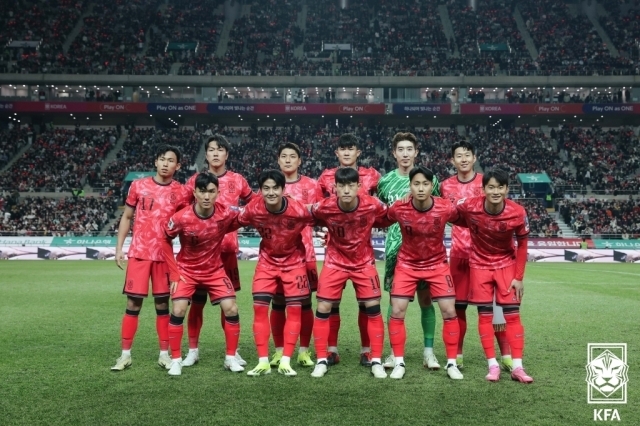 대한민국 축구대표팀/대한축구협회