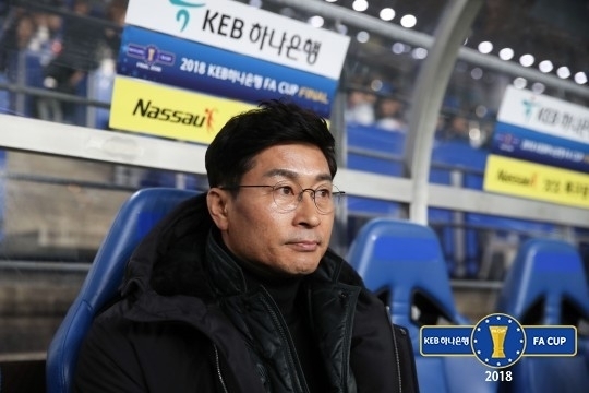 김도훈 감독/대한축구협회