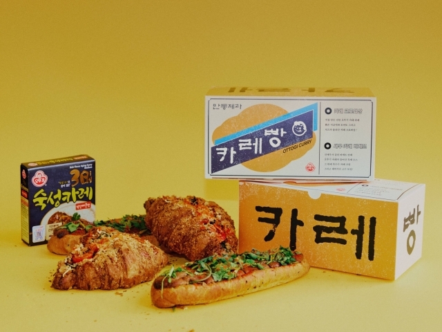 오뚜기-만동제과 협업 제품 ‘카레빵’. /오뚜기