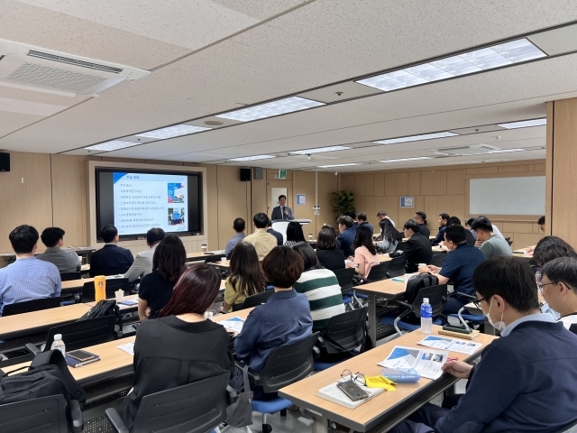 안전보건공단 서울광역본부는 27일 전 직원을 대상으로 반부패·청렴 실천 특강을 실시했다. /안전보건공단 서울광역본부