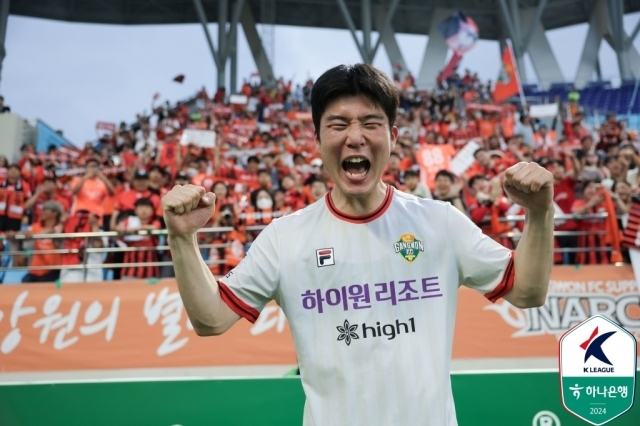 강원FC 황문기/프로축구연맹