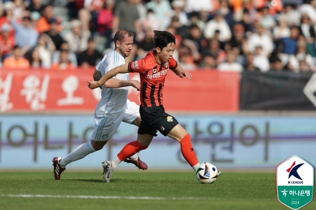 강원FC 양민혁/프로축구연맹