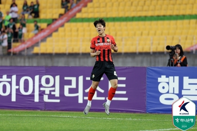 강원FC 양민혁/프로축구연맹