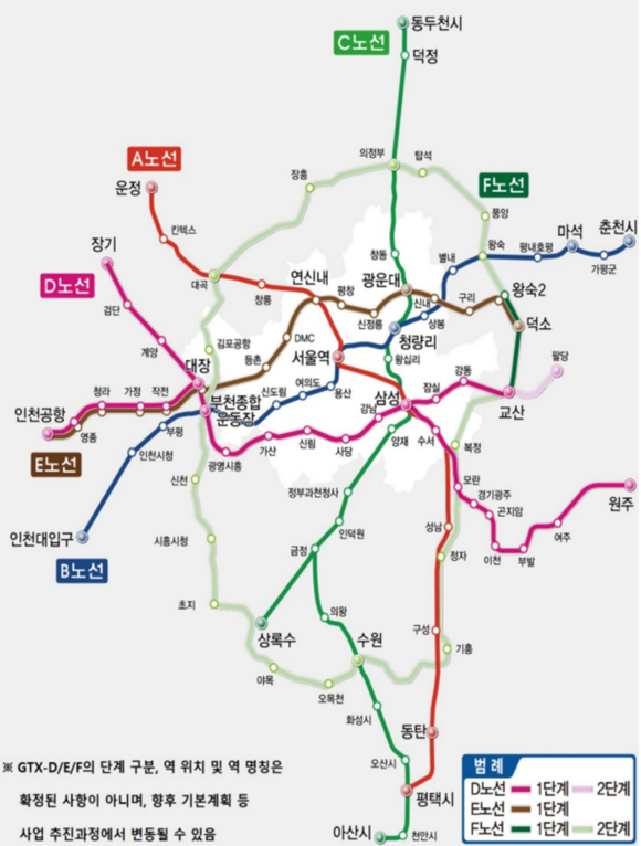 GTX 노선도. /국토교통부