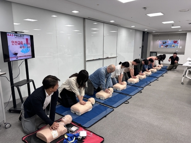 푸본현대생명이 직원 안전 인식 강화와 고객정보보호를 위해 안전사고예방활동을 시행했다. /푸본현대생명