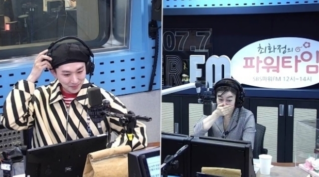 SBS 파워FM 