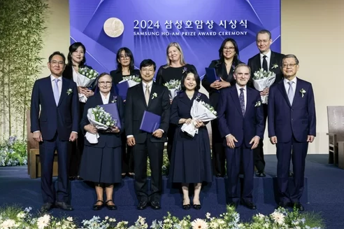 호암(湖巖) 이병철 삼성 창업회장의 인재 제일과 사회공헌 정신을 기리기 위해 제정된 