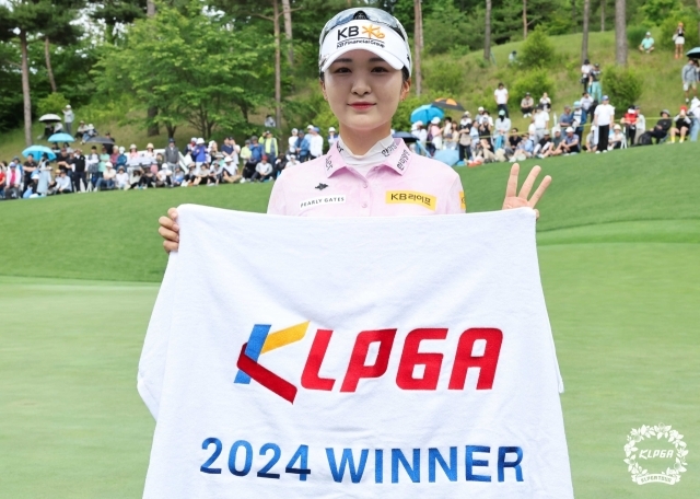 이예원/KLPGA