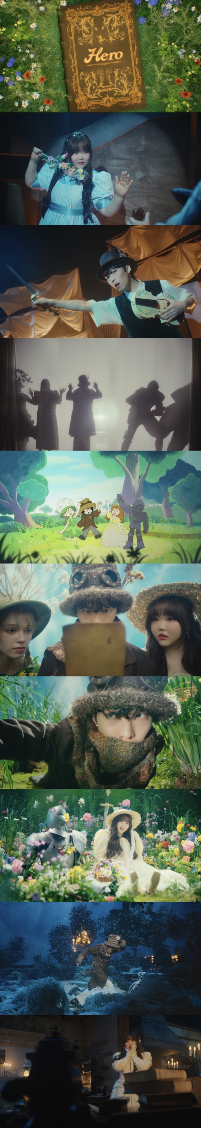 AKMU / 