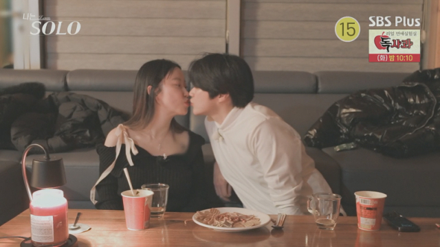 20기 정숙(87년생/L전자 마케팅팀)의 뽀뽀남 영호(90년생/H 엔지니어링 품질경영팀 재직)./ENA, SBS Plus 리얼 데이팅 프로그램 