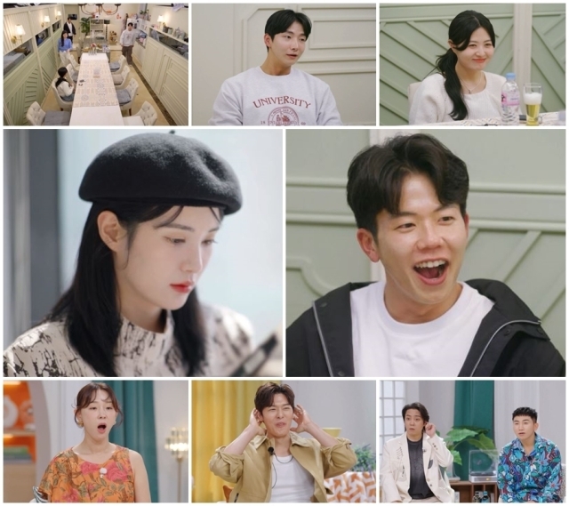 MBN 제공