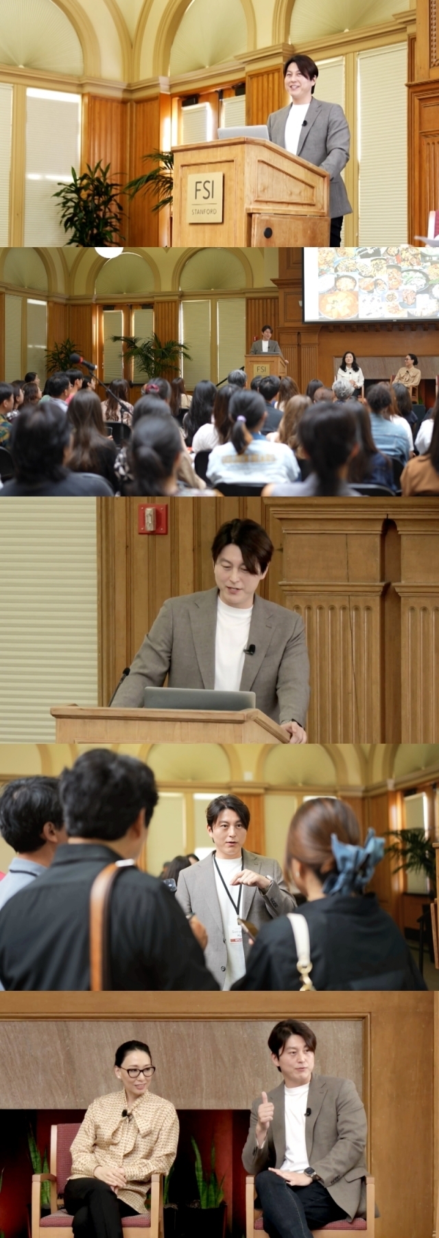 KBS 2TV 제공