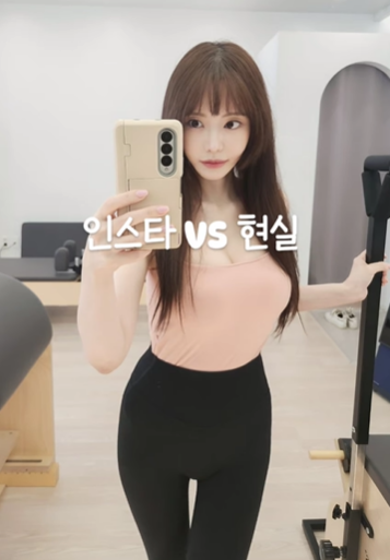 서유리 SNS