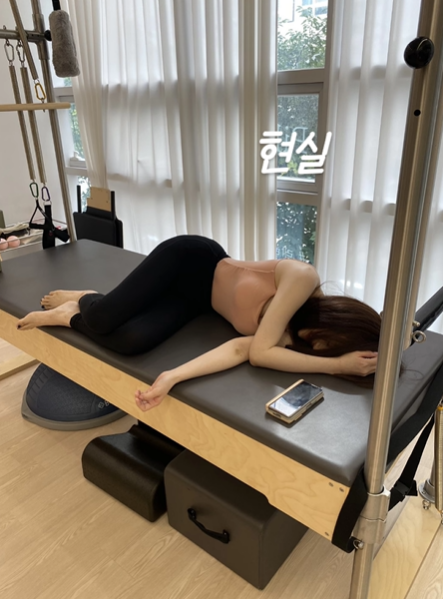 서유리 SNS