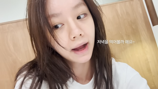 유튜브 채널 
