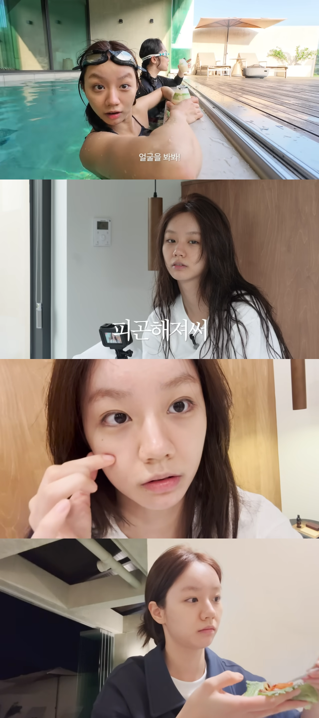 유튜브 채널 