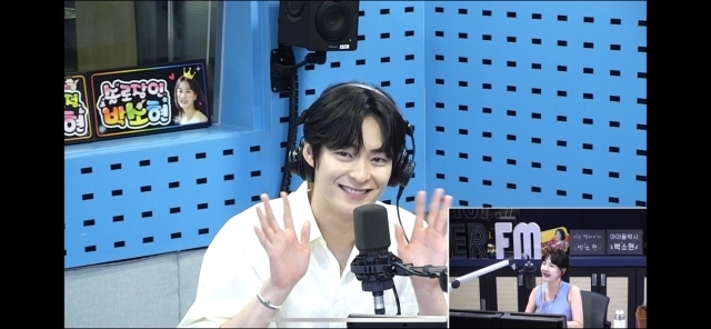 SBS 파워FM 