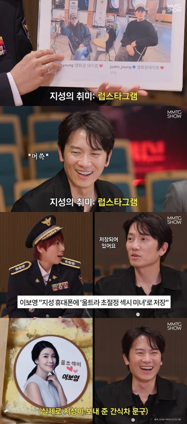 유튜브 