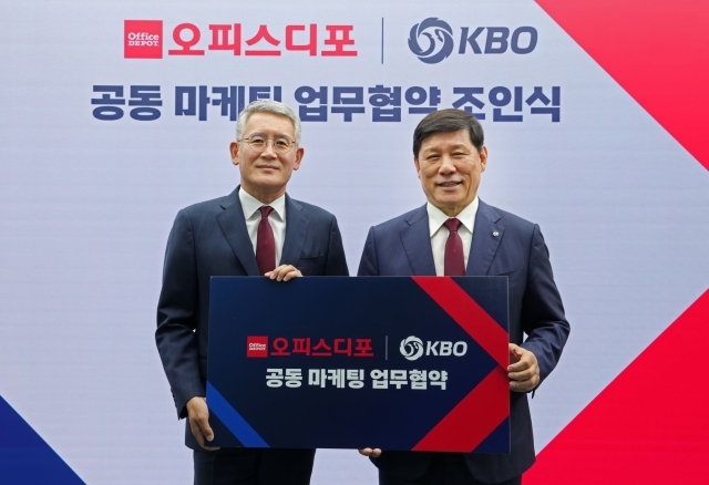 KBO