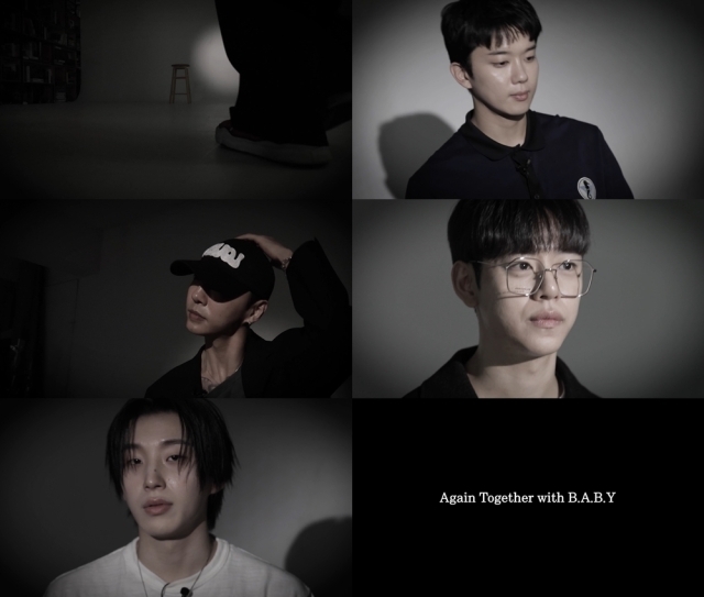 그룹 B.A.P 출신 문종업, 정대현, 유영재, 방용국. / MA엔터테인먼트