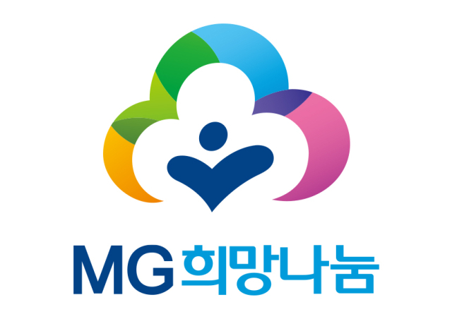 /MG새마을금고재단