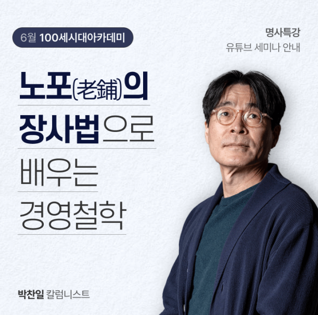 /NH투자증권