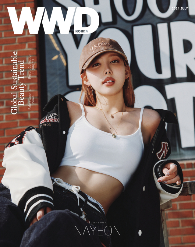 나연 / WWD 코리아 제공