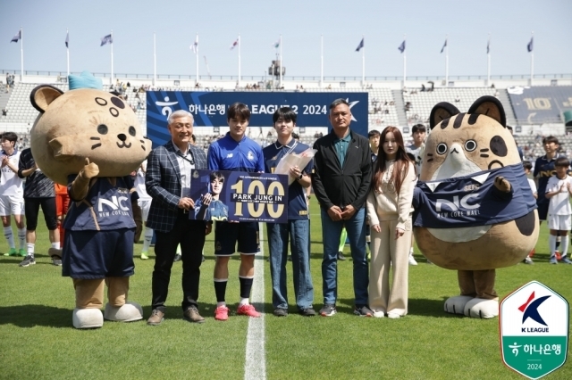 박정인/한국프로축구연맹