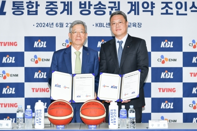 KBL-CJ ENM 방송중계권 타결/KBL