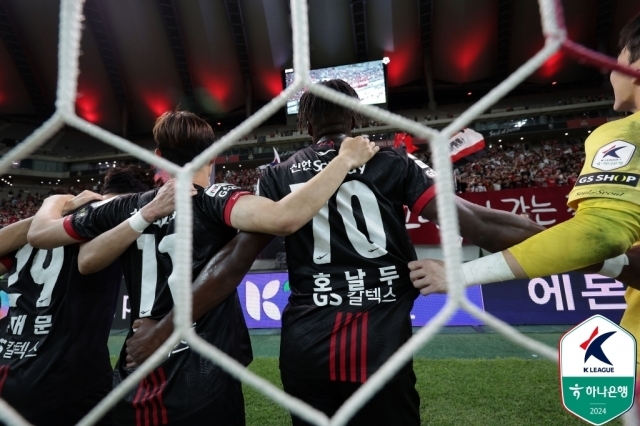 FC서울/한국프로축구연맹